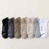 Sock stall, one-piece consignment, essential oil socks, men's short socks, summer thin sports, antibacterial, deodorizing, sweat-absorbing, low-top men's mid-calf casual socks wholesale, one-piece consignment details Picture